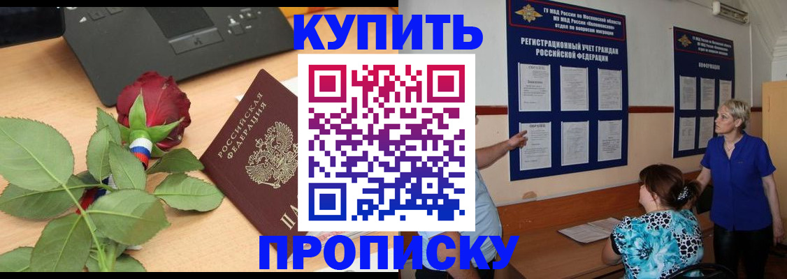 форма 3 в Вязьме